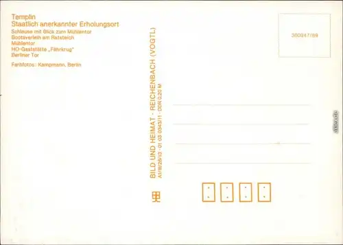 Templin Schleuse  zum Mühlentor,   Mühlentor, HO-Gaststätte "Fährkrug 1989