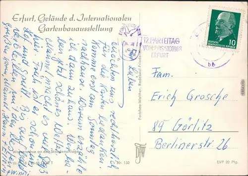 Erfurt Internationale Gartenbauausstellung der DDR (IGA): Springbrunnen  x 1961
