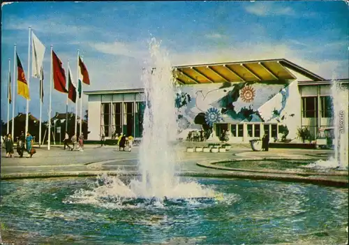 Erfurt Internationale Gartenbauausstellung der DDR (IGA): Springbrunnen 1961