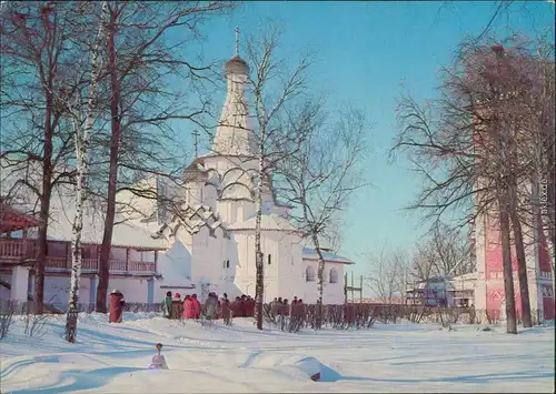 Susdal / Суздаль Суздаль Kirche der Himmelfahrt im Kloster St. Euthymius  1979