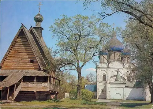 Susdal / Суздаль   /Kathedrale der Geburt und Nikolaus Holzkirche 1980