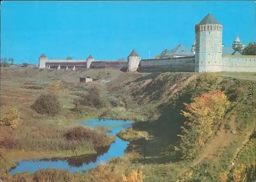 Susdal / Суздаль Суздаль   Evfimevsky-Kloster - Mauer und Türme 1980
