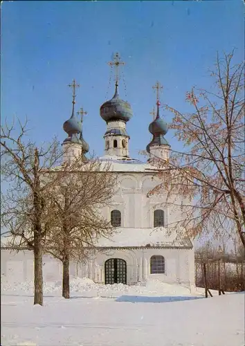 Susdal / Суздаль Суздаль  Peter und Paul-Kirche im Schnee 1979