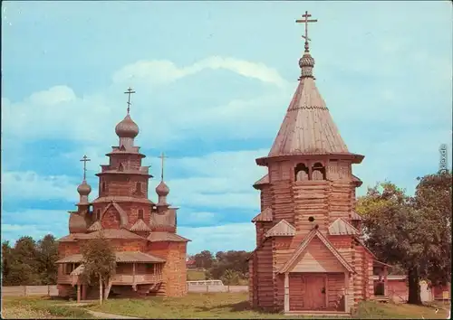 Susdal / Суздаль Суздаль - Памятники деревянного зодчества XVIII вв.   1979