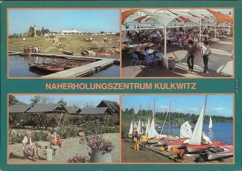 Kulkwitz Leipzig Verschiedene Ansichten aus dem Naherholungszentrum    1987