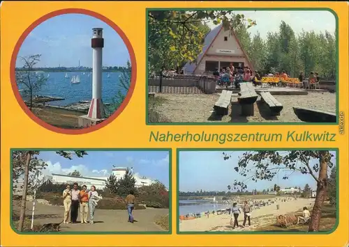 Kulkwitz Leipzig Verschiedene Ansichten aus dem Naherholungszentrum    1986