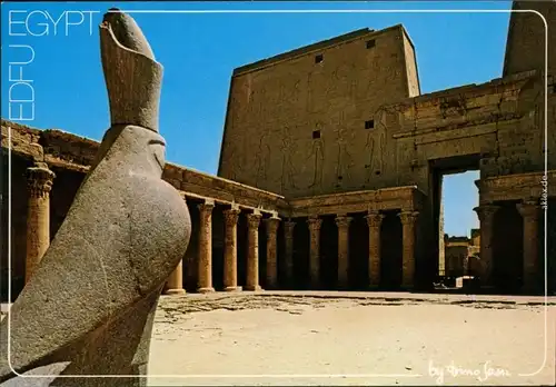 Ansichtskarte Edfu Tempel von Edfu - Vorhof 1998