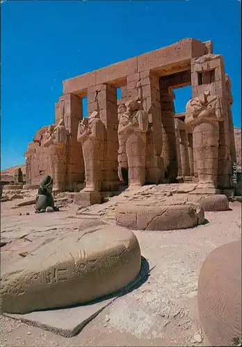 Ansichtskarte Theben Waset / Niut-reset Ramesseum - Tempel von Ramses II 1988