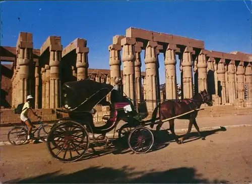 Ansichtskarte Luxor Luxor-Tempel mit einer Gruppe von Papyrussäulen 1988