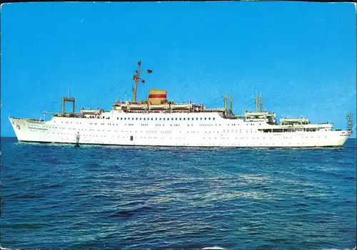  Urlauberschiff MS "Völkerfreundschaft" 1982