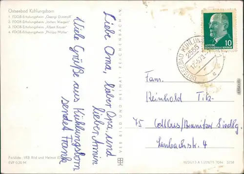 Kühlungsborn 1. FDGB-Erholungsheim "Georgi Dimitroff",  1973