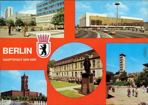 Mitte-Berlin Lindencorso, Interhotel "Unter den Linden Palast   Republik  1979