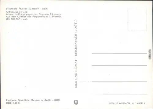 Mitte Berlin Staatliche Museen zu Berlin - Antike-Sammlung - Athena   1979