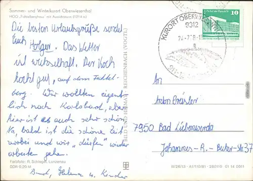 Oberwiesenthal HOG Fichtelberghaus und Aussichtsturm 1975