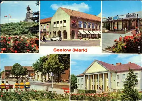 Seelow Gedenkstätte  Befreiung auf den Seelower Höhen, Konsum Kaufhaus  1979
