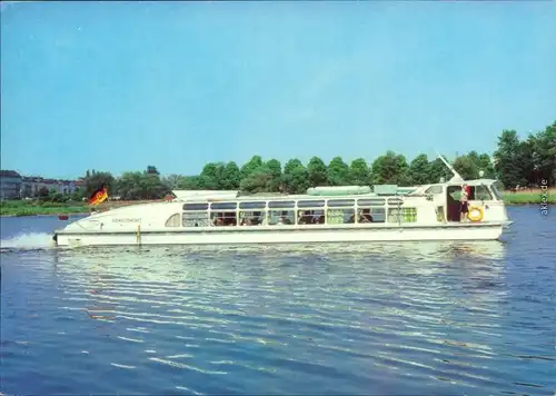 MS "Eisenhüttenstadt" Ansichtskarte Dampfer DDR 1983