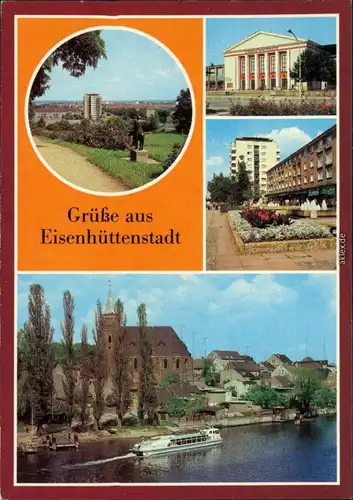 Eisenhüttenstadt Friedrich-Wolf-Theater, Leninallee,  Fahrgastschiffe 1983