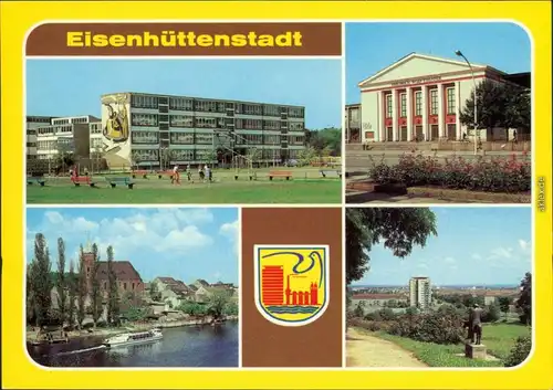 Eisenhüttenstadt  Jung" und "Alexander Schulgin" Theater, Blick zur   1983