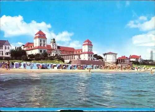 Binz (Rügen) Neues Kurhaus Ansichtskarte 1981