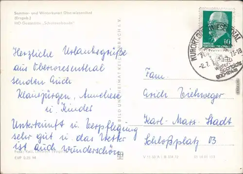 Ansichtskarte Oberwiesenthal HO-Gaststätte "Schanzenbaude" 1972