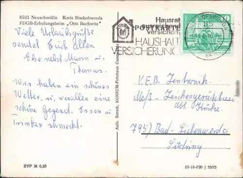 Neuschmölln FDGB-Erholungsheim "Otto Buchwitz" 1975