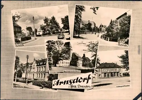 Arnsdorf (Sachsen) Dorfstraße, Oberschule, Bezierkskrankenhaus,   1961