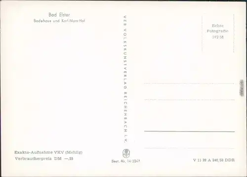 Bad Elster FDGB-Kursanatorium "Karl-Marx-Hof" und Badehaus 1958