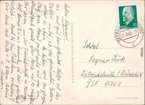 Heringsdorf  Usedom FDGB-Erholungsheim "Solidarität", Badestrand 1962