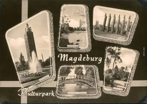 Magdeburg Kulturpark: Ausstellungsturm, Adolf-Mittag-See, Pferdetor,    1966