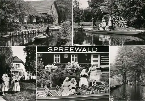 Lübbenau Spreewald Landschaftsgebiet:   Spreewaldkahn, Wendische-Trachten 1982