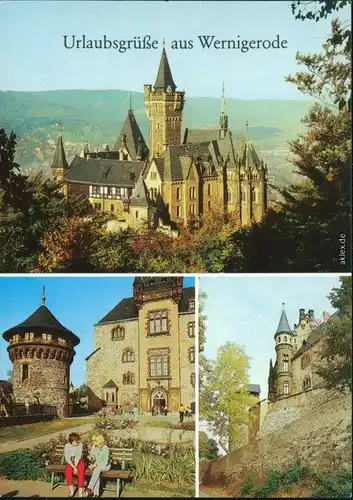 Wernigerode Schloss - Innenhof und Wehrmauer 1987