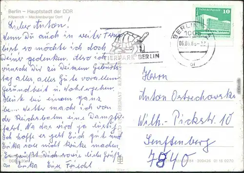 Ansichtskarte Köpenick-Berlin Mecklenburger Dorf, Windmühle, Imbiss 1981