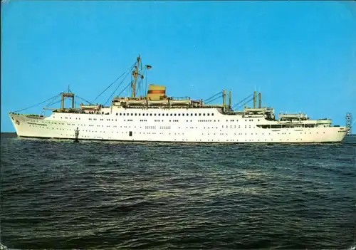 Ansichtskarte  Urlauberschiff MS Völkerfreundschaft 1971