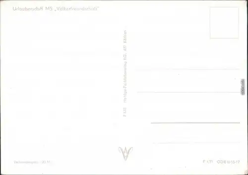 Ansichtskarte  Urlauberschiff MS Völkerfreundschaft 1971