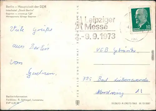 Ansichtskarte Mitte-Berlin Interhotel "Stadt Berlin" - Außenansicht 1979