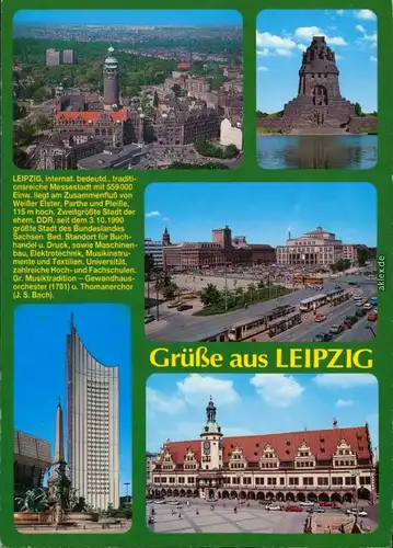 Leipzig altes/neues Rathaus Augustusplatz Universitätshochhaus Menebrunnen 1996