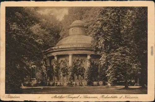 Potsdam Antiker Tempel (Sanssouci) - Ruhestätte der Kaiserin 1928