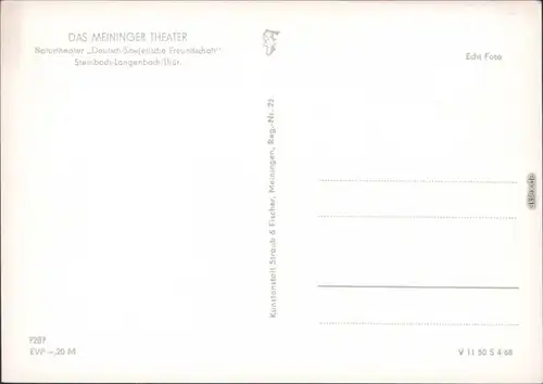 Steinbach-Langenbach-Schleusegrund Deutsch-Sowjetische Freundschaft  b 1968