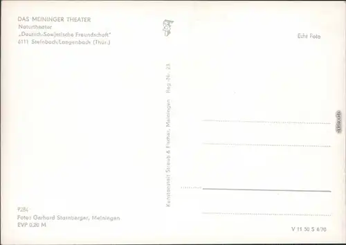 Steinbach-Langenbach-Schleusegrund Deutsch-Sowjetische Freundschaft 1970