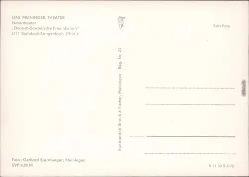 Steinbach Langenbach-Schleusegrund Meininger Theater DSF vv  1970