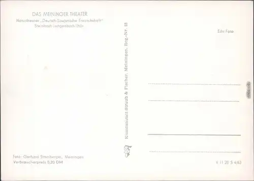 Steinbach-Langenbach- Naturtheater Deutsch-Sowjetische Freundschaft 1963