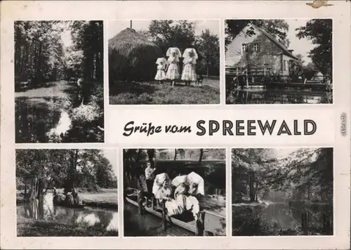 Ansichtskarte Lübbenau (Spreewald) Lubnjow Landschaftsgebiet: Spreewald 1968