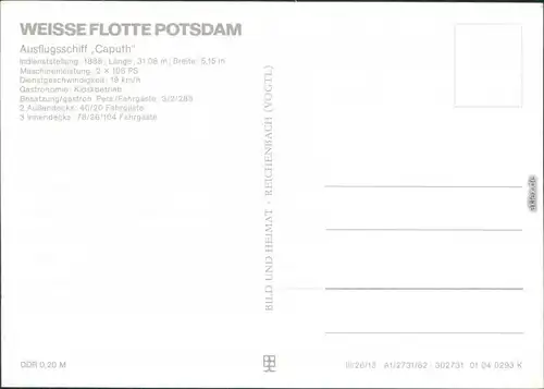 Ansichtskarte Potsdam Weiße Flotte Potsdam - Ausflugsschif Caputh 1982