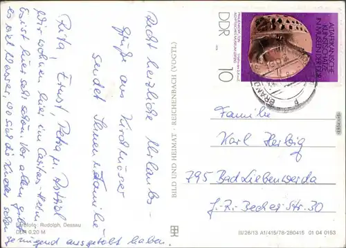 Ansichtskarte Brandenburg an der Havel Friedenswarte - Park, Palstik 1978