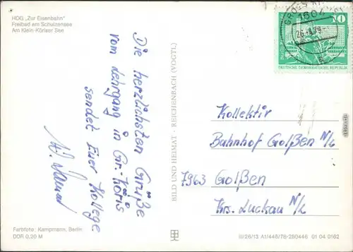 Groß Köris HOG Zur Eisenbahn, Freibad am Schulzensee, Am Klein-Köriser See 1978