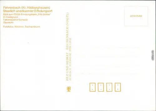Fehrenbach FDGB-Erholungsheim Fritz SattlerFehrenbacher Schweiz, 1986