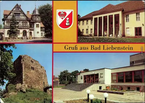 Ansichtskarte Bad Liebenstein Postamt, Badehaus, Burgruine, Kulturhaus 1986