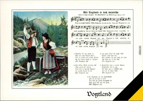 Liedkarten - Mei Vogtland is doch wunersche - traditionelle  Trachten 1995