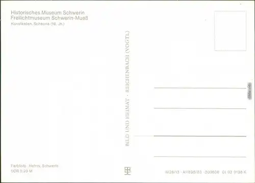 Mueß-Schwerin Freilichtmuseum - Kunstkaten - Scheune (19. Jh.) 1983