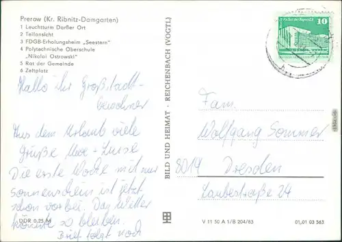 Prerow Leuchtturm,  Erholungsheim, Oberschule, Rat der Gemeinde, Zeltplatz 1983